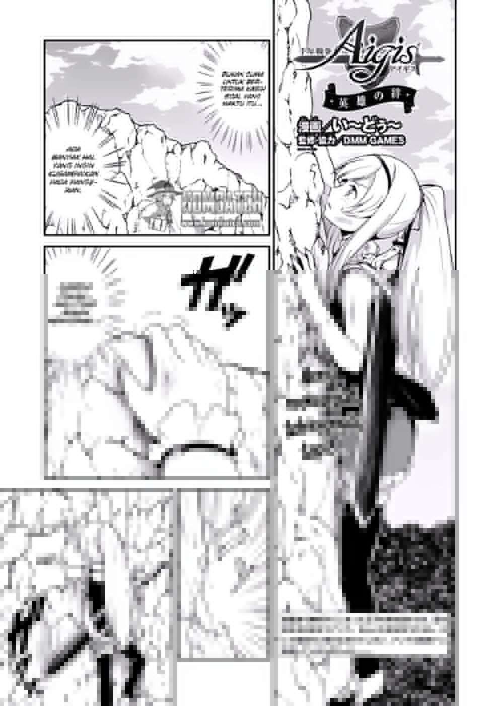 Sennen Sensou Aigis Eiyuu no Kizuna Chapter 13 Gambar 2